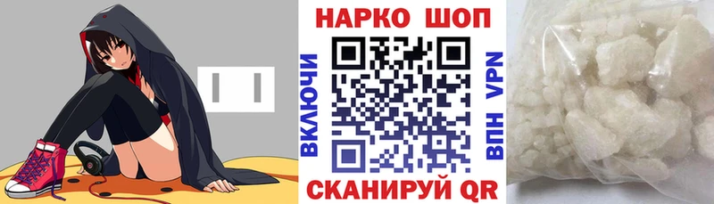 Виды наркотиков купить Малоархангельск Амфетамин  Альфа ПВП  Мефедрон  Марихуана 