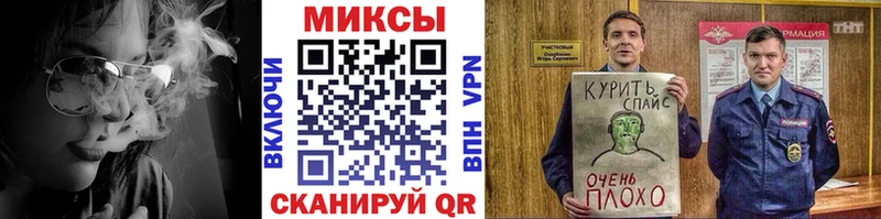 Бутират вода  Малоархангельск 