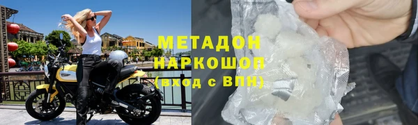 спайс Алзамай