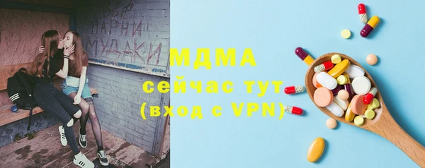 спайс Алзамай