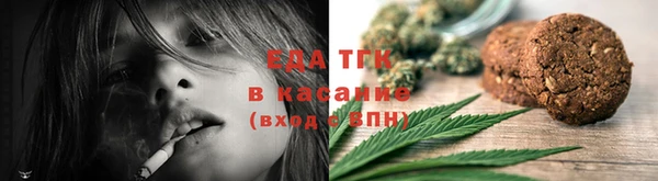 спайс Алзамай
