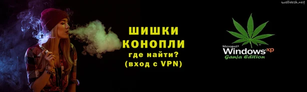 не бодяженный Пестово