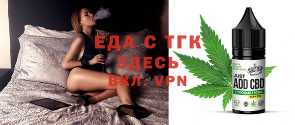 амфетамин Алексеевка