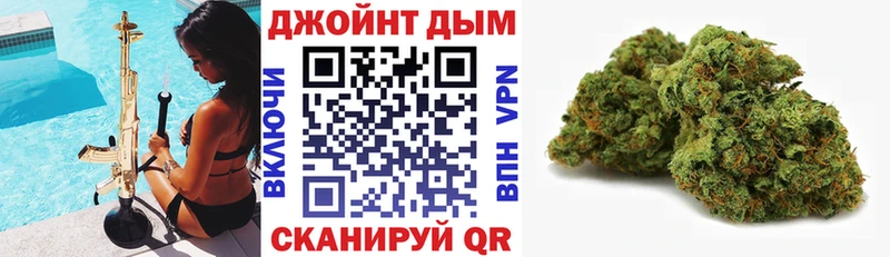 Шишки марихуана марихуана Малоархангельск